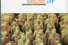 如皋自助游(自助游是什么意思)