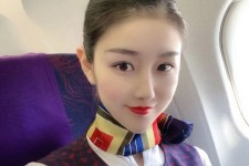 如皋全国高端伴游雇用(全国高端伴游雇用网)