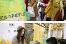 如皋北京私人伴游 迪拜相亲团被说成“富豪伴游”美盟与媒体互撕