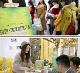 如皋北京私人伴游 迪拜相亲团被说成“富豪伴游”美盟与媒体互撕