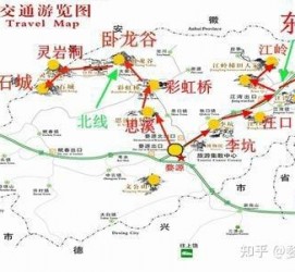 如皋旅游线路(旅游线路行程表模板)