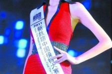 如皋吴宜桦(陈嘉桦吴慷仁)
