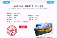 如皋广西找伴游网雇用(广西找伴游网雇用信息)