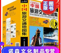 如皋旅游线路推荐(西南旅游线路推荐)