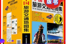 如皋旅游线路推荐(西南旅游线路推荐)