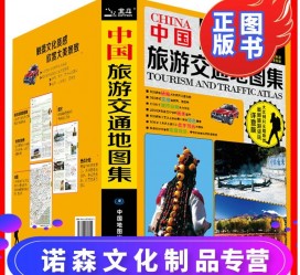 如皋旅游线路推荐(西南旅游线路推荐)