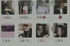 如皋深圳高端私家伴游雇用(深圳高端私家伴游雇用网)