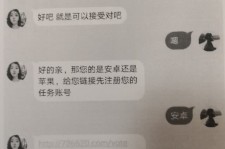 如皋南宁兼职**微信群(南宁兼职微信群二维码)