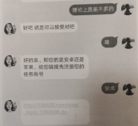如皋南宁兼职**微信群(南宁兼职微信群二维码)