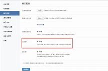如皋成都兼职模特微信号(成都服拆模特兼职是实的吗)