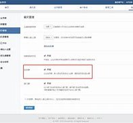 如皋成都兼职模特微信号(成都服拆模特兼职是实的吗)