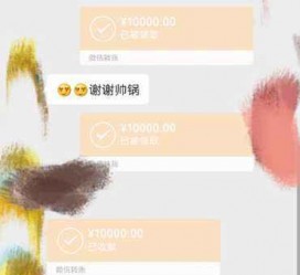 如皋高端男伴游雇用(雇用私家高端伴游)