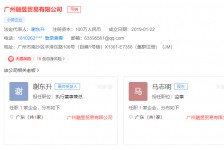 如皋上海伴游雇用最新信息(上海市伴游雇用)