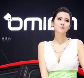 如皋济南兼职模特怎么认识的简单介绍