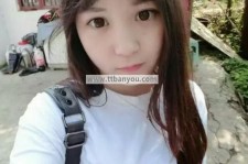 如皋伴游中国有**吗的简单介绍