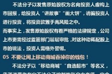 如皋伴游雇用是圈套嘛(雇用伴游什么样子的是实的)