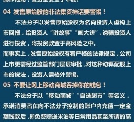 如皋伴游雇用是圈套嘛(雇用伴游什么样子的是实的)