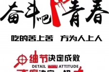 如皋雇用接单伴游(私家伴游雇用包吃住)