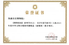 如皋关于郑州兼职女伴游模特预约微信qq的信息