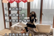 如皋南通模特兼职雇用(南通模特兼职雇用最新信息)