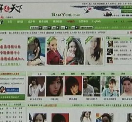 如皋上海私人伴游 学生3000元模特5000元 所谓"伴游"就是白天陪玩晚上陪睡?