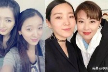 如皋7旬奶奶带盲老伴游遍中国(小女孩扶盲人老奶奶过马路)