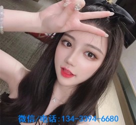 如皋南阳有没有雇用伴游的简单介绍