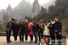 如皋中国张家界平安结伴游(张家界私人伴游)