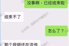 如皋秦先生的兼职模特琪琪(秦先生的兼职模特琪琪片子院在线旁观)