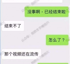 如皋秦先生的兼职模特琪琪(秦先生的兼职模特琪琪片子院在线旁观)