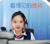 如皋上海伴游招聘 空姐3千，明星1万，明码标价的“私人伴游”竟为色情服务