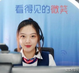 如皋上海伴游招聘 空姐3千，明星1万，明码标价的“私人伴游”竟为色情服务