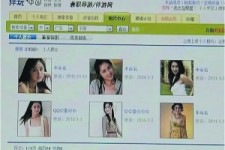 如皋上海伴游招聘 揭秘 | 空姐3千，明星1万，明码标价的“私人伴游”竟是这种服务...