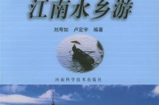 如皋旅游热线(西安旅游热线)