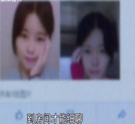 如皋伴游中国by93(如何注册by93伴游天下)