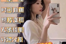 如皋摄影店模特兼职(摄影店模特雇用前提)