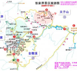 如皋旅游路线规划(旅游路线规划软件)