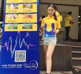 如皋惠州兼职模特**(惠州市哪里有模特培训)