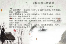 如皋包含成都外围兼职伴游上门的词条