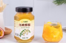 如皋高颜值气量大蜜私家伴游预约的简单介绍