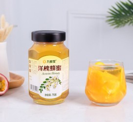 如皋高颜值气量大蜜私家伴游预约的简单介绍