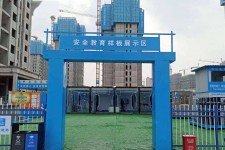如皋三亚商务伴游雇用微信联络体例的简单介绍