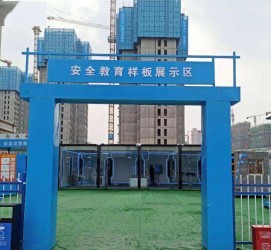 如皋三亚商务伴游雇用微信联络体例的简单介绍