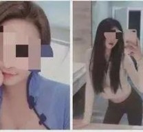 如皋私人伴游是什么 全陪到底陪些啥？私人伴游背后交易曝光！