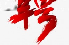 如皋上海私人伴游 珠海伴游招聘高档会所直招，全国各地私人陪同游玩(今日/招聘)