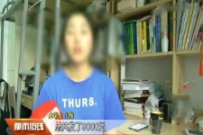 如皋兼职模特上当怎么退钱(兼职模特上当了怎么办合同也签了怎么办)