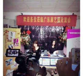 如皋今天去一家公司面试模特兼职(雇用网站上的模特兼职是实的吗?)
