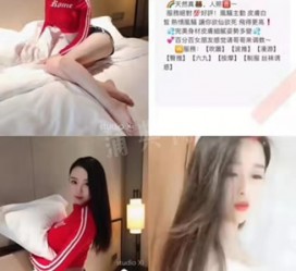 如皋上海伴游招聘 上海南京伴游招聘程姐钱丽丽