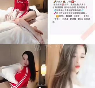 如皋上海伴游招聘 上海南京伴游招聘程姐钱丽丽