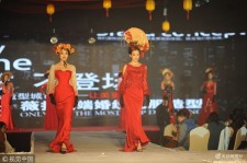 如皋烟台兼职模特1010的简单介绍